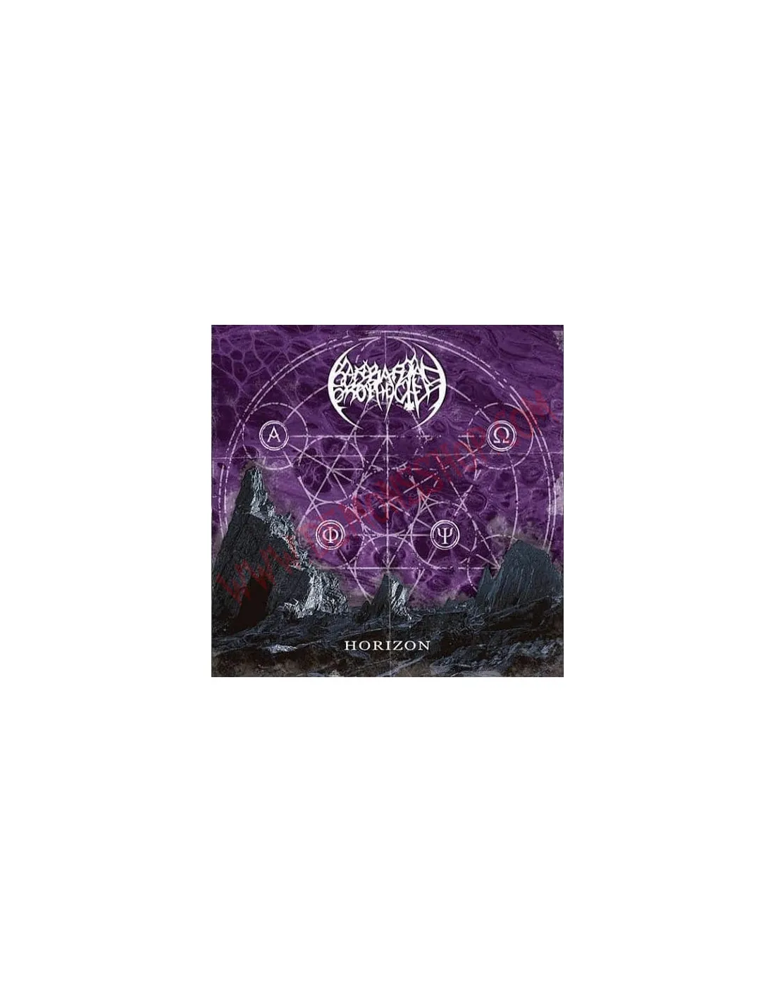 Vinilo LP Barbarian Prophecies - Horizon